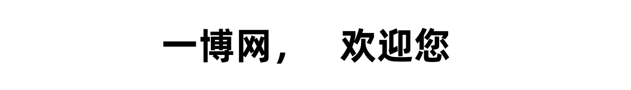 富民科技网